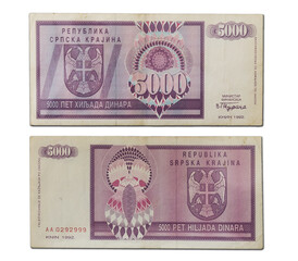 Sticker - Serbian old Five Thousand Dinara banknotes isolated on a white background