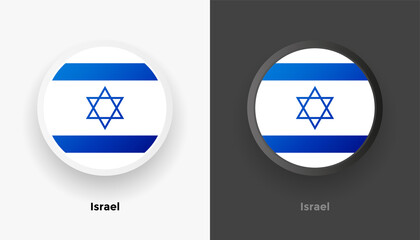Set of two Israel flag buttons in black and white background. Abstract shiny metallic rounded buttons with national country flag