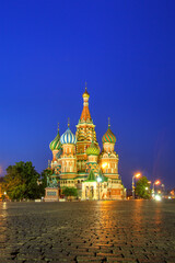 Saint Basil's Cathedral, or Cathedral of Vasily the Blessed, in the Red Square, Moscow, Russia