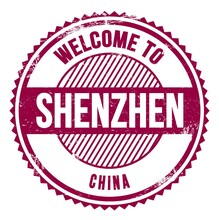 WELCOME TO SHENZHEN - CHINA, Words Written On Dark Red Stamp