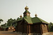 Skit prawosławny w Ordynkach, kościół, cerkiew