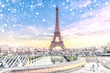 © عيوش Majrshi - View of the Eiffel Tower in Paris at Christmas time, France. Romantic travel background
