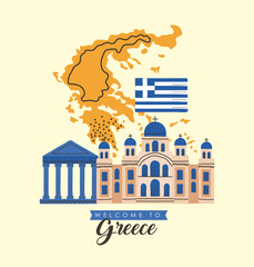 Poster - welcome to greece