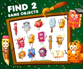 Aufkleber - Kids game find two same school cartoon characters. Vector educational worksheet, child riddle with cute personages pencil, apple, calculator and textbook on blackboard field. Puzzle with student tools