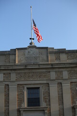 Wall Mural - Detail, Aitkin County Courthouse