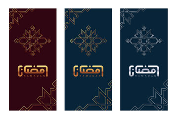 Wall Mural - Set of three Ramadan greeting cards with modern kufic calligraphy Ramadan in Arabic. Vector illustration.