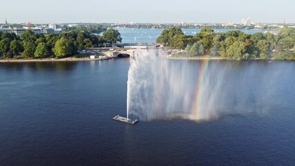 Wall Mural - Alster_Fountain