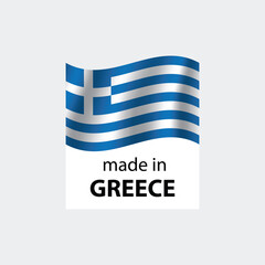 Wall Mural - made in Greece vector stamp. bagge with Greece flag	