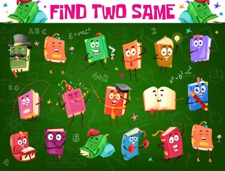 Aufkleber - Find two same textbook or bestseller book. Kids game worksheet, logical riddle or child educational puzzle with differences comparing task, matching activity. Children quiz with funny books characters
