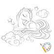 Art. Coloring page.  Hand drawn illustration of cute little unicorn .Fashion illustration drawing in modern style. Silhouette. Colorbook.  Isolated .Children background. Magic pony. Sketch animals.