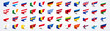 © Black White Mouse - Vector Illustration Giant Europe Flag Set