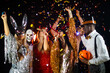 © alotofpeople - People dancing on Halloween party