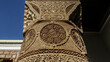 © Scopio - Islamic pattern design on concrete pillar