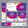 © Shomon - WEB BANNER SET