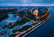 Night aerial view of Assumption Cathedral on bank of Volga River in Russian city of Yaroslavl