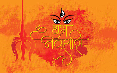 Wall Mural - Happy Navratri Festival Greeting Background with Hindu Goddess Durga Face Illustration	