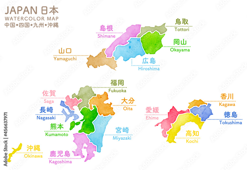 日本地図 中部 九州 地域ガイド 日本地図】九州地方の図形 | Quizlet