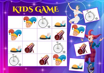 Poster - Sudoku game with circus characters and items, kids education vector puzzle. Block game, maze or logic riddle, memory test worksheet template with circus clowns, acrobat and trapeze girl