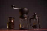 Fototapeta Most - coffee grinder