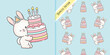 Lovely baby bunny with a huge cake and seamless pattern