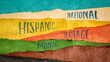 © MarekPhotoDesign.com - September 15 - October 15, National Hispanic Heritage Month - handwriting in Huun paper handmade in Mexico, reminder of cultural event
