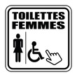 Logo toilettes femmes.