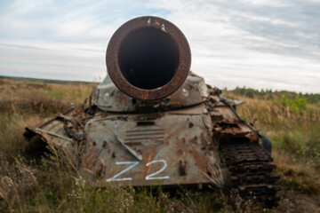 Wall Mural - Old, destroyed tanks used as targets