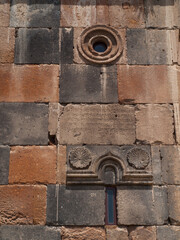 Wall Mural - Hovhannavank monastery stone inscriptions