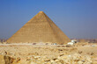 Egyptian Pyramid and landscape of Giza, Cairo city with blue sky