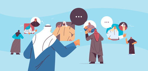 arab people chatting in messenger or social network chat bubble communication online instant messagi