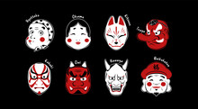 Set Of Isolated Japanese Variety Traditional Masks. Colored Flat Graphic Vector Illustration Of Hannya, Hyottoko, Okame, Tengu, Kabuki, Kitsune, Oni And Daikokuten.