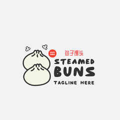 Steamed buns logo design vector template. chinese text translation 