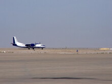 Aircraft Landing At At The International Airport In Basra, Iraq, During The War