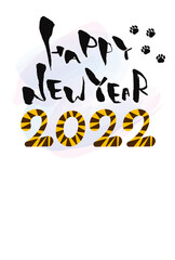  令和四年　happynewyear　年賀状テンプレート　2022とらのしっぽ風　縦