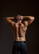© Nomad_Soul - Male athlete with muscular body, back view