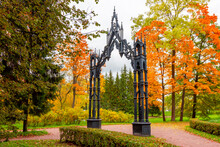 Gothic Gate In Catherine Park In Autumn, Tsarskoe Selo (Pushkin), Saint Petersburg, Russia