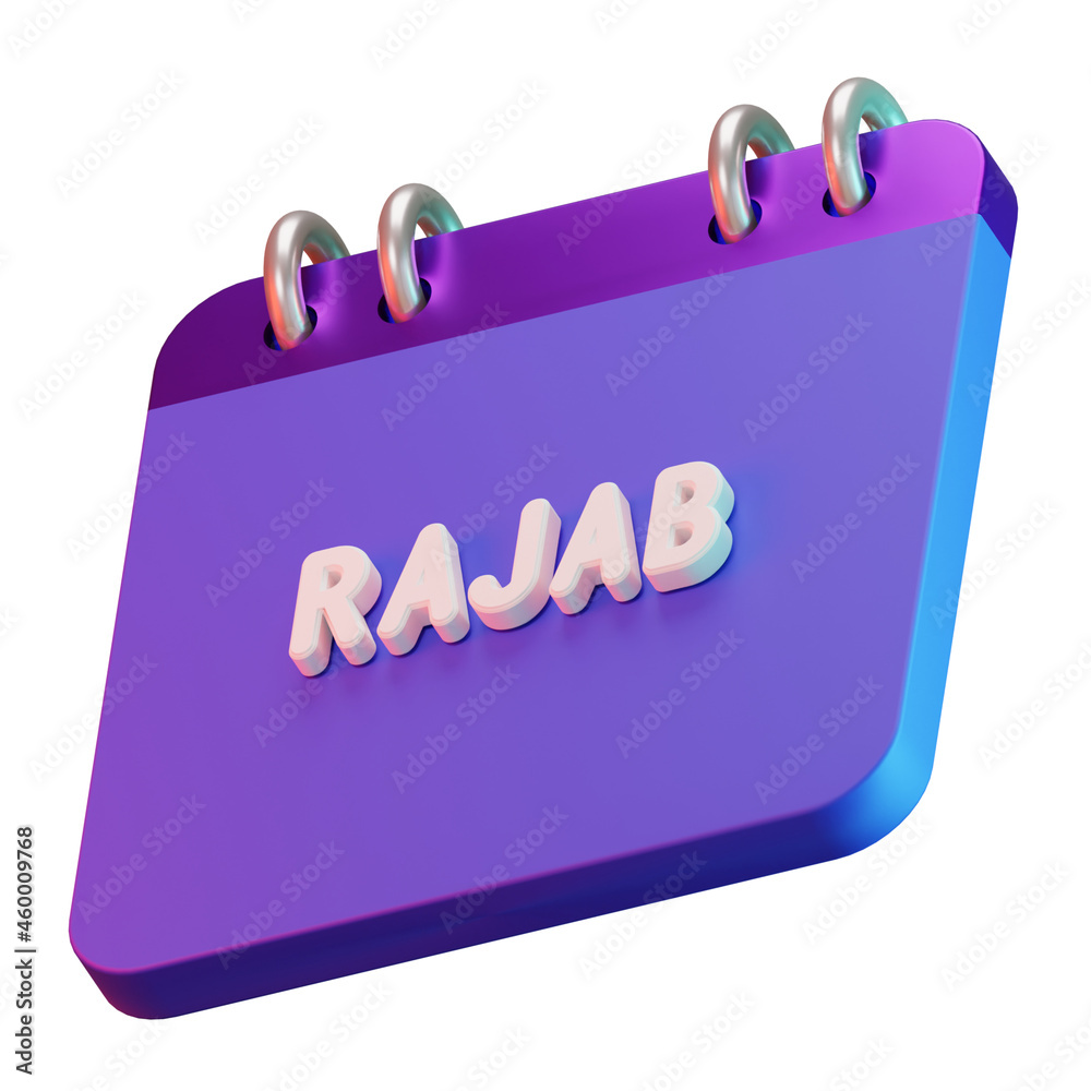 Rajab month, Hijriyah Islamic Calendar 3D Render Object Stock ...