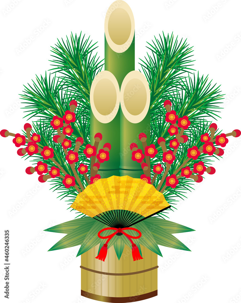 お正月飾り 門松79 （竹で手作り「丑」の置物 氷見の障害者就労施設  