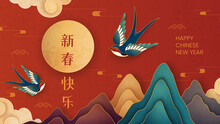 Beautiful Chinese New Year Greeting Postcard With Paperwork On Red Background. Cute Swallows Flying Through Mountains. New Year Mockup. Flat Cartoon Vector Illustration