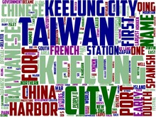 Keelung Typography, Wordart, Wordcloud, Landscape,keelung,travel,taiwan