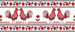 
Vector seamless Ukrainian national pattern. Slavic embroidery with roosters and flowers. Border, border, frame