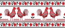 
Vector Seamless Ukrainian National Pattern. Slavic Embroidery With Roosters And Flowers. Border, Border, Frame