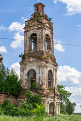 an old abandoned Orthodox bell tower