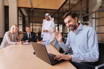 Multiethnic business team meeting in the office