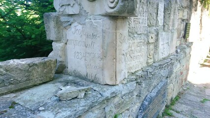 Poster - Memorial of ruined tombstones in Polish Cemetery, Kamianets-Podilskyi, Ukraine