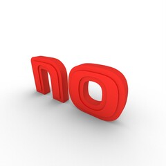 Poster - Red 3d word 
