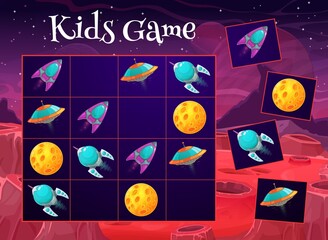 Poster - Space sudoku game. Kids maze, children logical puzzle or rebus with cartoon vector UFO flying saucer spaceship, alien rockets and planet or moon. Child playing activity worksheet, crossword or riddle