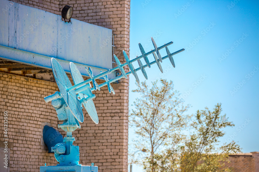 Antenna at the spaceport. The tracking center at the Baikonur ...