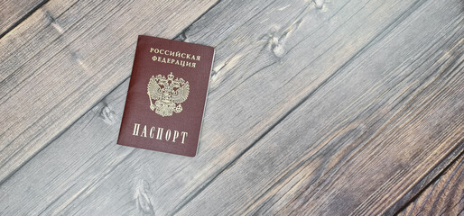 Wall Mural - The Passport close-up. Passport of a Russian citizen of the Russian Federation.