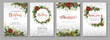 Christmas Corporate Holiday cards, flyers and invitations. Christmas decor. Design templates for festive frames and backgrounds.  Christmas greeting cards.